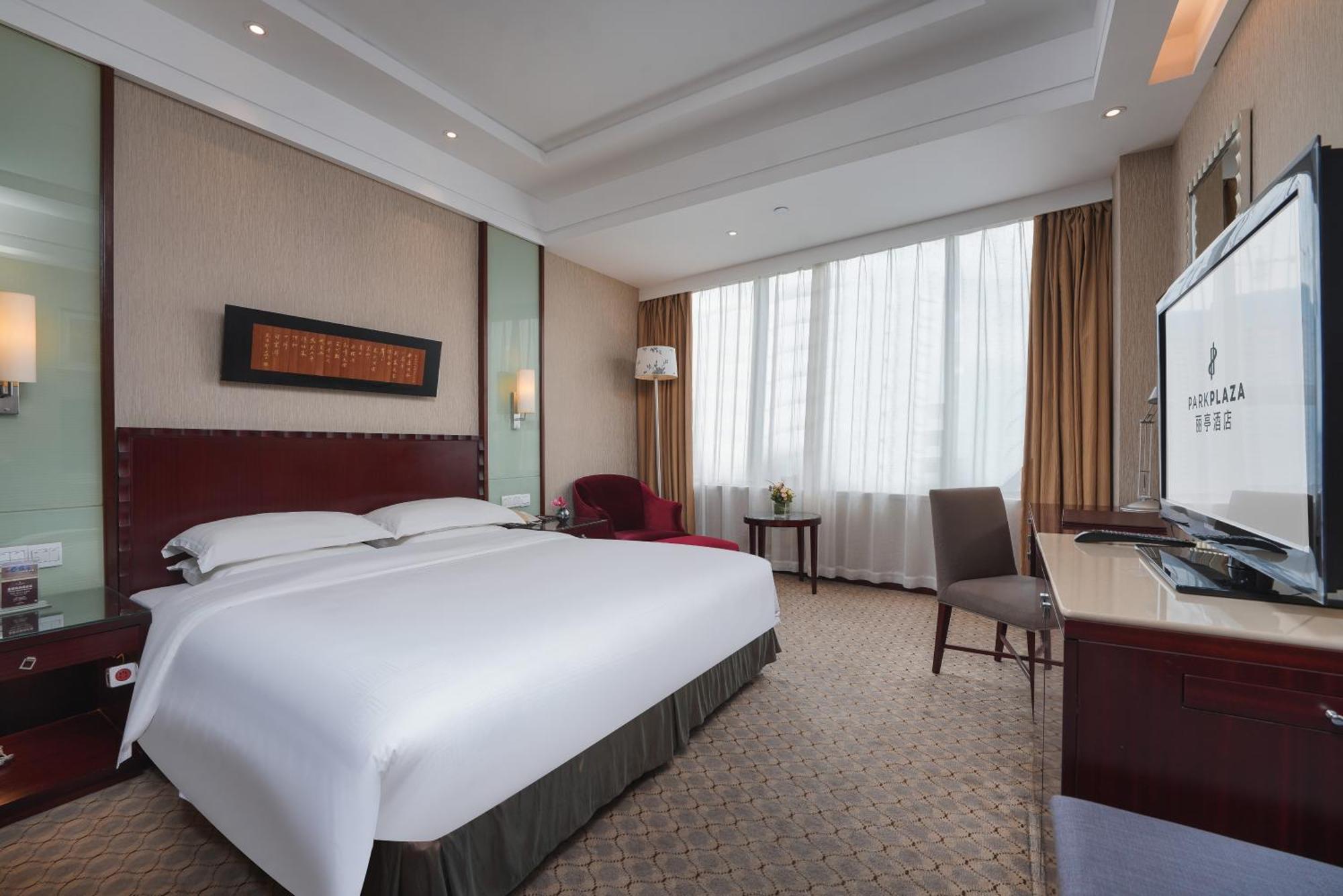 Park Plaza Changzhou, A Member Of Radisson Hotel&Resorts Changzhou  Room photo